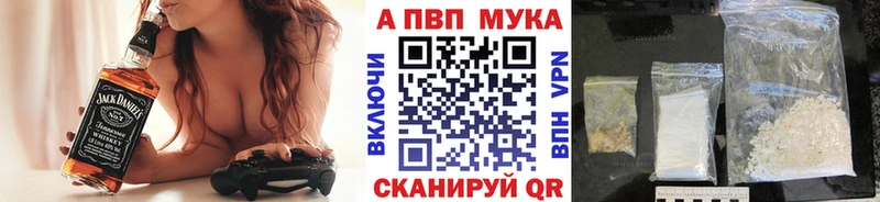 OMG ТОР  где найти наркотики  Высоцк  Alpha-PVP крисы CK 