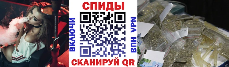 БУТИРАТ бутик  маркетплейс официальный сайт  Высоцк 