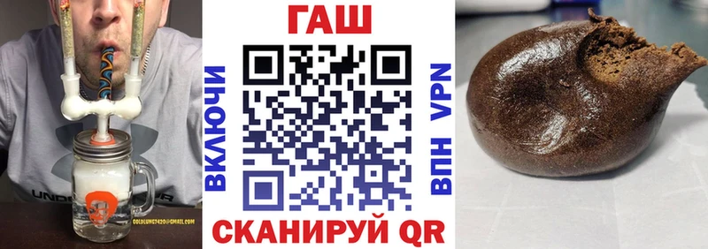 ГАШ ice o lator  что такое наркотик  Высоцк 
