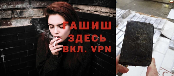 каннабис Белокуриха