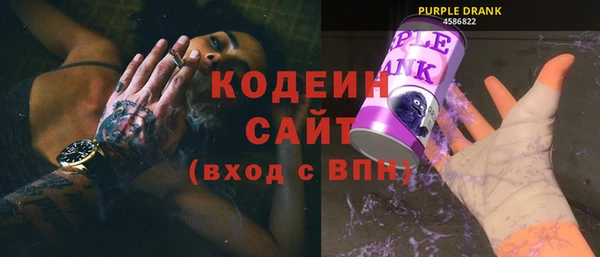 не бодяженный Беломорск