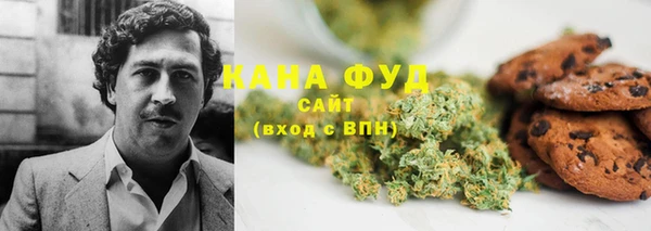 не бодяженный Беломорск