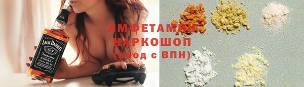 не бодяженный Беломорск