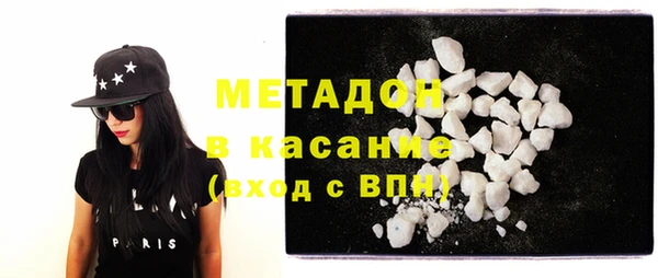 мдпв Белоозёрский