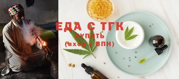 СК Карпинск