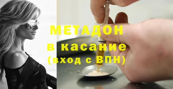 мдпв Белоозёрский