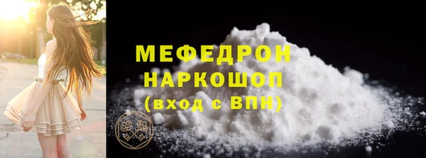 не бодяженный Беломорск