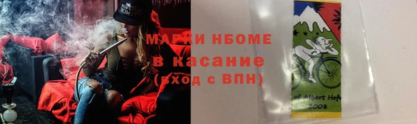 МДПВ Балахна