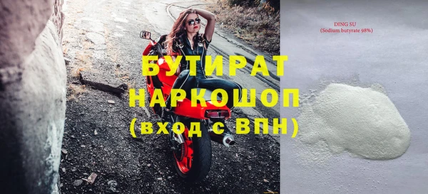 мдпв Белоозёрский