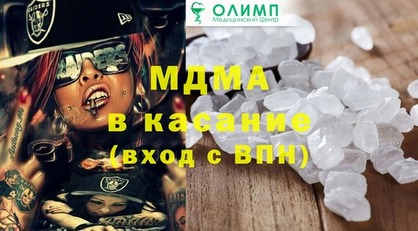 не бодяженный Беломорск