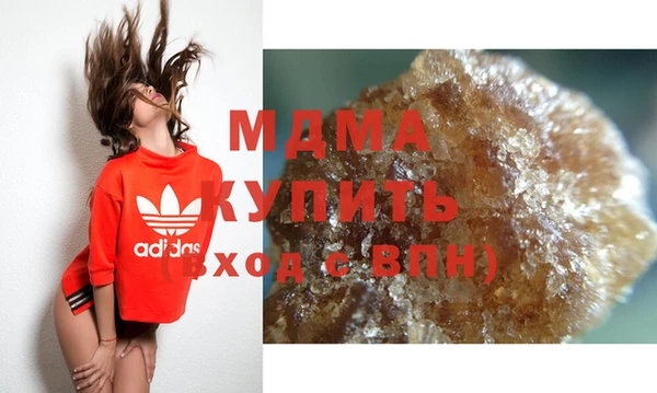 jwh Балабаново