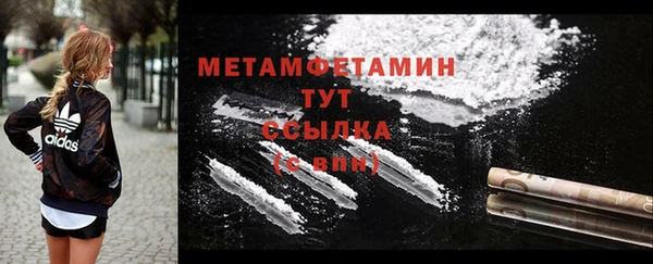 не бодяженный Беломорск