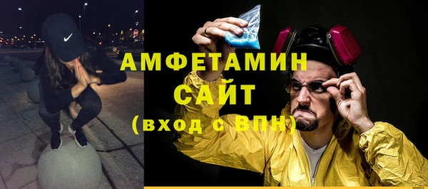 каннабис Белокуриха