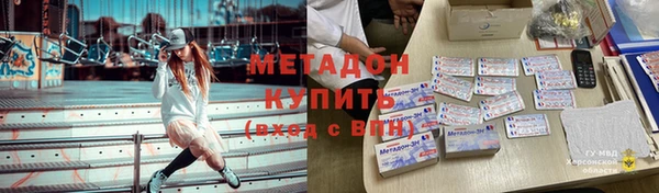 не бодяженный Беломорск