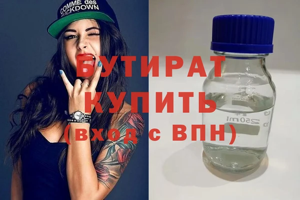 мдпв Белоозёрский